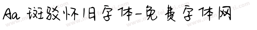 Aa 斑驳怀旧字体字体转换